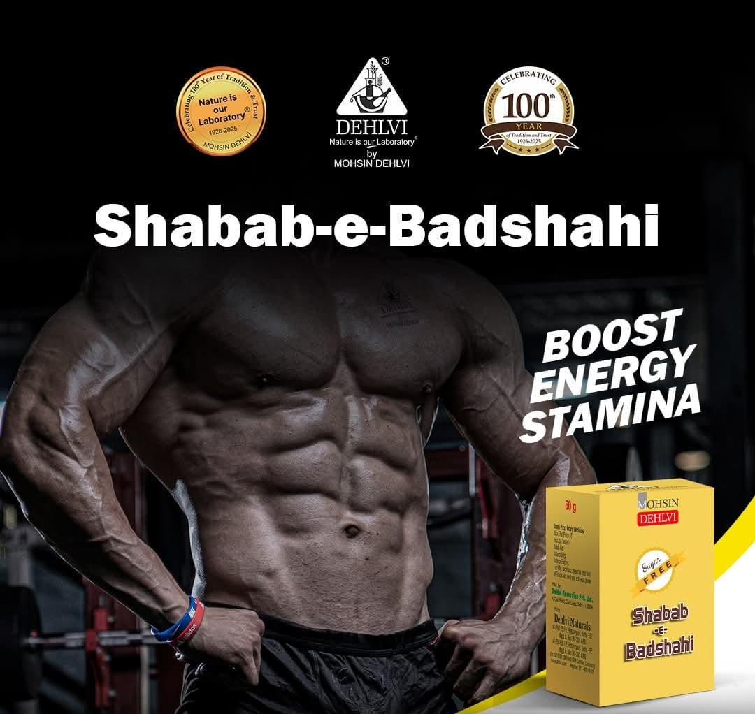 Dehlvi Shabab-E-Badshahi