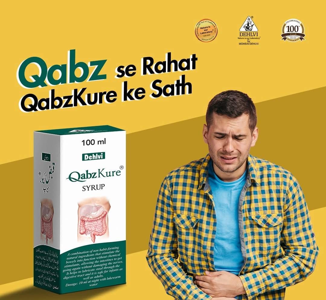 Dehlvi Qabz Cure Syrup